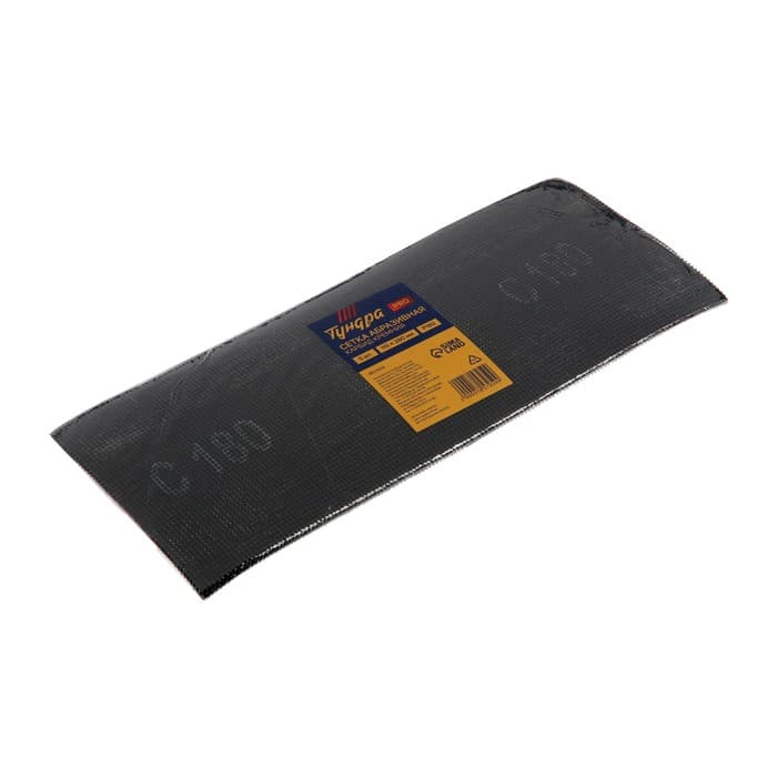 Сетка абразивная ТУНДРА, водостойкая, карбид кремния, 115×280 мм, Р180, 5 шт.