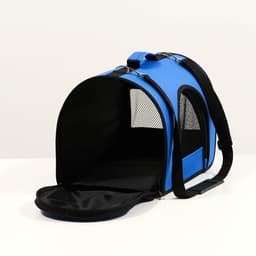 Сумка - переноска для животных, 40×25×28 см, 2 входа, синяя