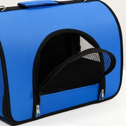 Сумка - переноска для животных, 40×25×28 см, 2 входа, синяя
