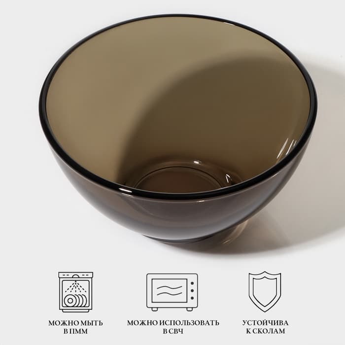 Салатник Luminarc «Амбьянте», 350 мл, d=12 см, стекло, коричневый