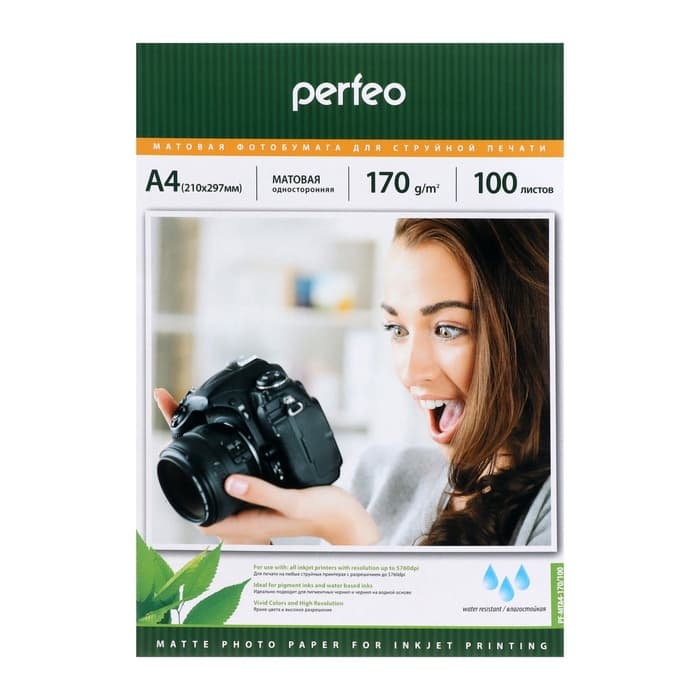 Фотобумага для струйной печати А4, 100 листов Perfeo, 170 г/м², односторонняя, матовая
