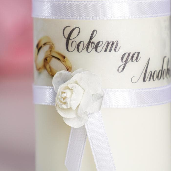 Набор свечей свадебных «Совет да любовь с розой», 3 шт.: белый, родительские 2 шт.-1.8×15 см; очаг 1 шт.-5.2×9.5 см