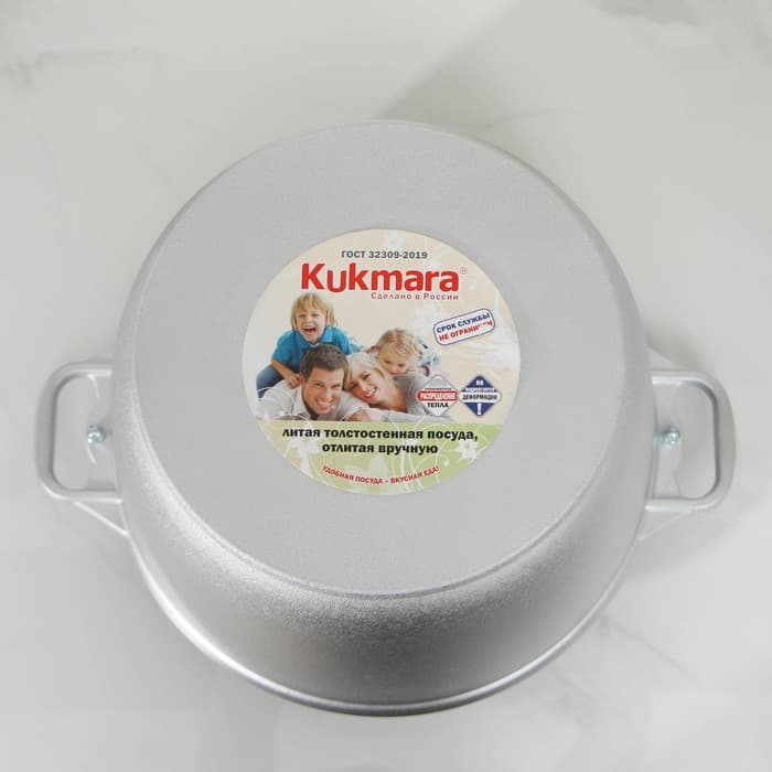 Котелок походный KUKMARA, 10 л, с крышкой, литой алюминий