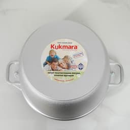 Котелок походный KUKMARA, 10 л, с крышкой, литой алюминий
