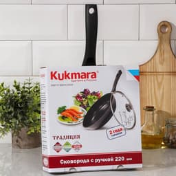 Сковорода KUKMARA «Традиция», d=22 см, стеклянная крышка, пластиковая ручка, антипригарное покрытие, литой алюминий, чёрная