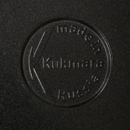 Сковорода KUKMARA «Традиция», d=28 см, съёмная ручка, антипригарное покрытие, литой алюминий, чёрная