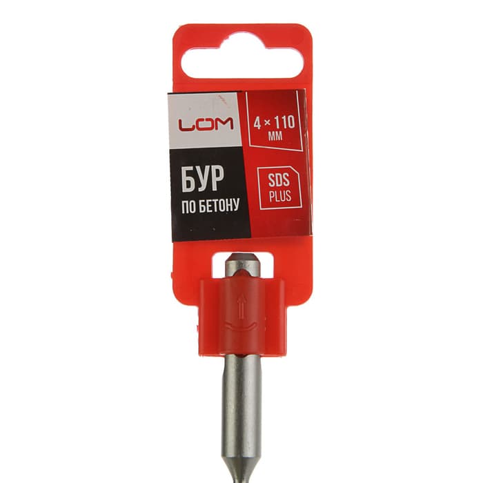 Бур по бетону ЛОМ, SDS-plus, 4×110 мм