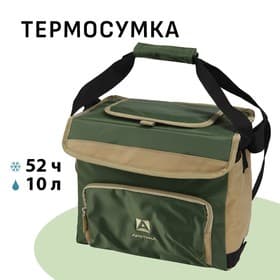 Термосумка «Арктика» на молнии, объём 10 л, с люком, зелёная