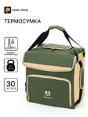 Термосумка «Арктика» на молнии, объём 30 л, с люком, зелёная