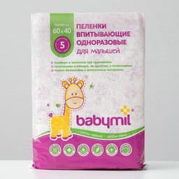 Пеленки впитывающие одноразовые Babymil Эконом, 60×40, 5 штук
