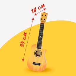 Игрушка музыкальная гитара «Классическая», МИКС