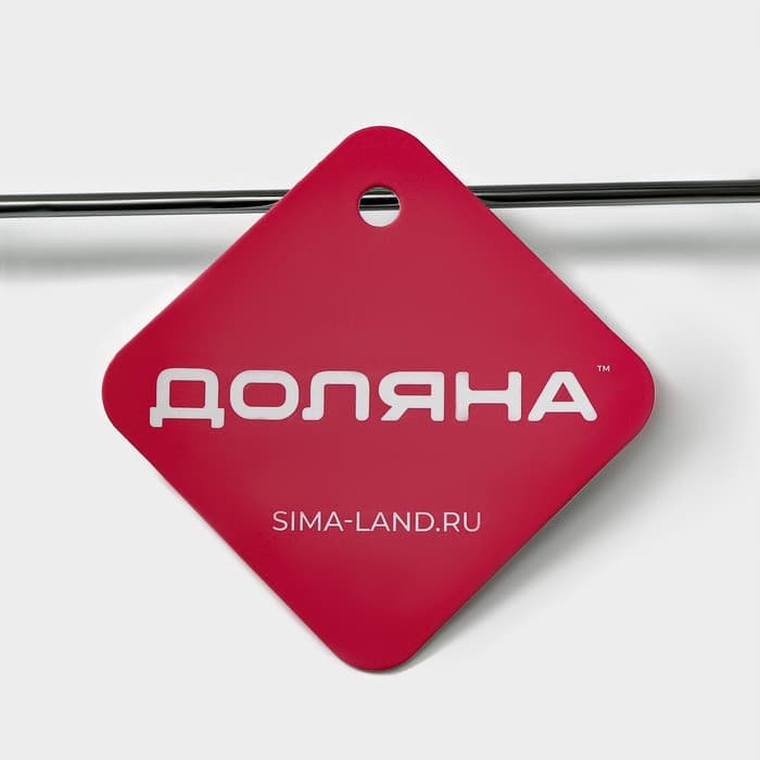 Плечики - вешалка для брюк и юбок Доляна, 37×16 см, широкие плечики, с зажимами, белые
