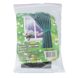 Карниз струнный, двухрядный, 3.5 м, металлический крючок