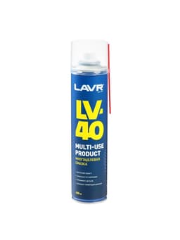 Многоцелевая смазка LV-40 LAVR Multipurpose grease LV-40, 400 мл, аэрозоль Ln1485