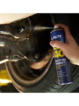 Многоцелевая смазка LV-40 LAVR Multipurpose grease LV-40, 400 мл, аэрозоль Ln1485