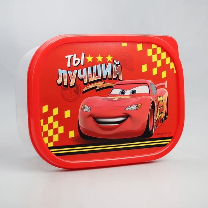 Ланч-бокс прямоугольный «Ты лучший», Машинки , 500 мл