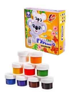 Гуашь 9 цветов × 15 мл ZOO, МИКС