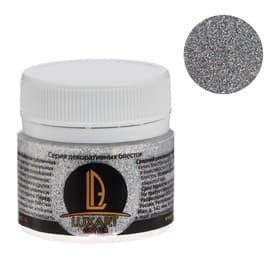 Декоративные блёстки LUXART LuxGlitter (сухие), 20 мл, размер 0.2 мм, голографические серебристые