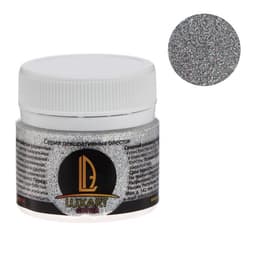Декоративные блёстки LUXART LuxGlitter (сухие), 20 мл, размер 0.2 мм, голографические серебристые