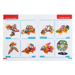 Конструктор магнитный XINBIDA «Мини магический магнит», 58 деталей