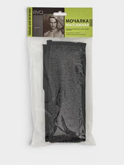 Мочалка банная с ручками «Жесть», 48×10 см
