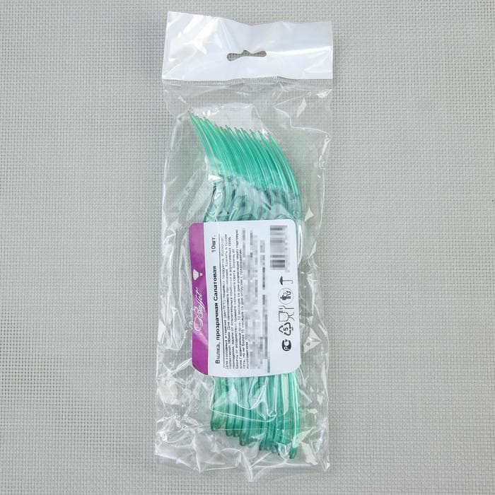 Вилки одноразовые Мистерия, набор 10 шт., 18 см, пластик, зелёные