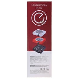 Плитка электрическая ENERGY EN-902R, 1000 Вт, 1 конфорка, красная