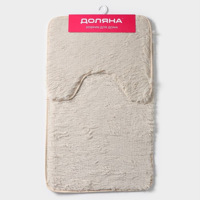 Набор ковриков для ванной и туалета Доляна «Пушистик», 2 шт., 40×50, 50×80 см бежевый