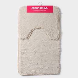 Набор ковриков для ванной и туалета Доляна «Пушистик», 2 шт., 40×50, 50×80 см бежевый