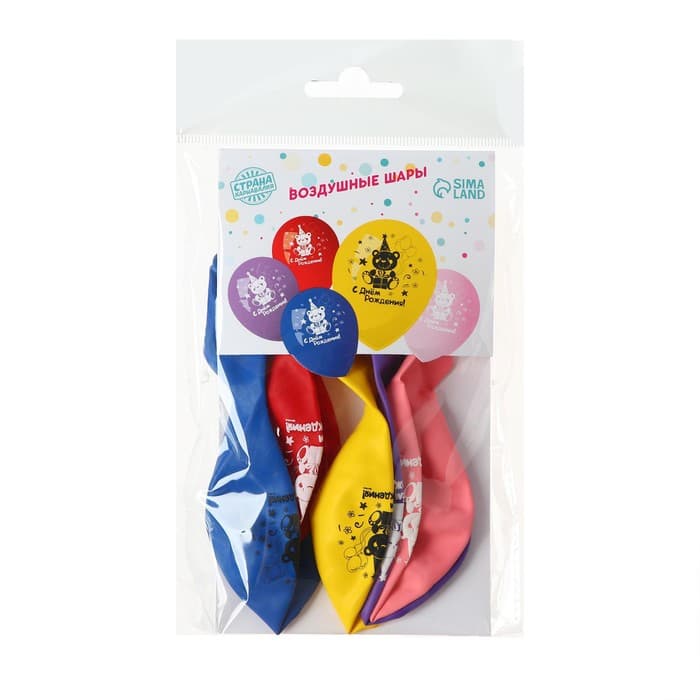 Воздушные шары латексные 12" «С днём рождения», 5 шт.
