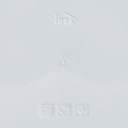 Корзинка для хлеба и фруктов IDEA «Ажур», пластик, 14×22×8 см, белая