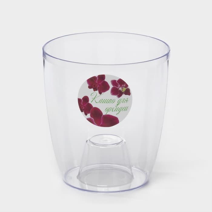 Кашпо для орхидей IDEA, 2 л, пластик, прозрачное