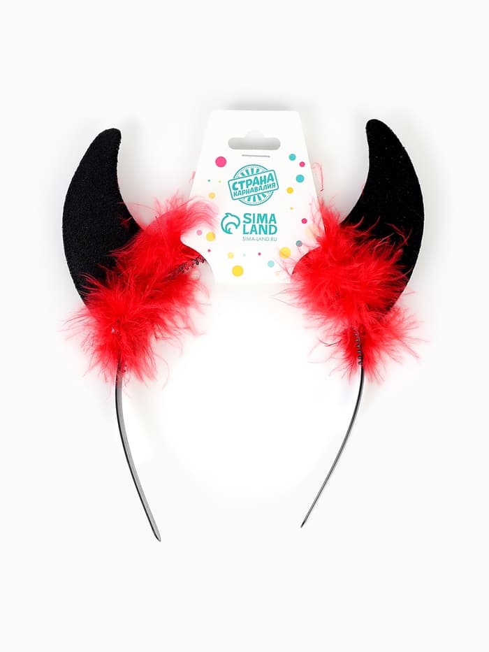 Карнавальный ободок «Рожки»