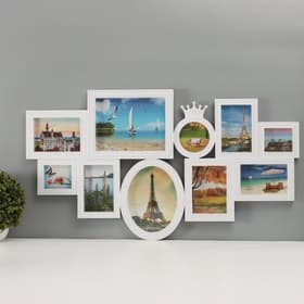 Фоторамка - коллаж на 10 фото 10×10 см, 10×15 см, 13×18 см, 15×20, 20×25 см «Корона», белая, 45×80 см