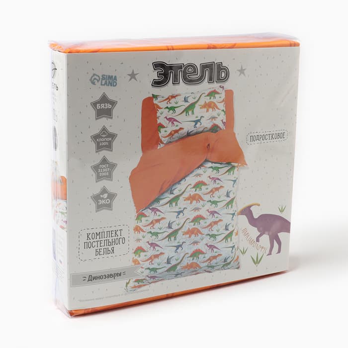 Постельное бельё 1.5-спальное «Этель. Динозавры», бязь