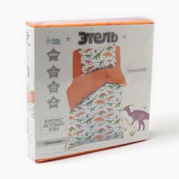 Постельное бельё 1.5-спальное «Этель. Динозавры», бязь