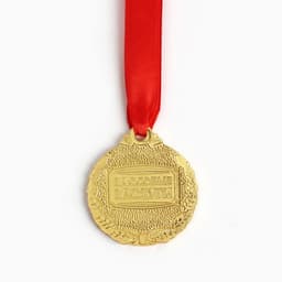 Медаль свадебная на открытке «20 лет фарфоровая свадьба», d=4 см