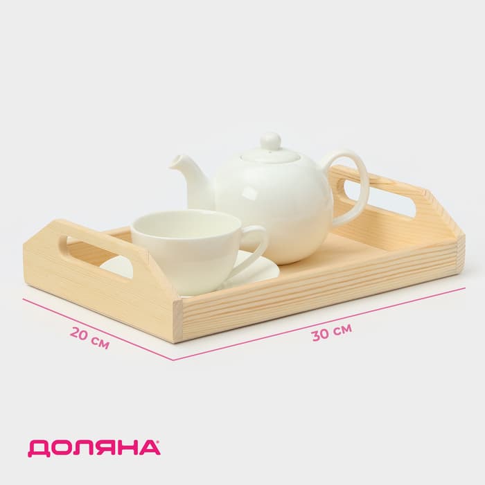 Поднос с ручками Доляна «Под роспись», 30×20×6 см, сосна