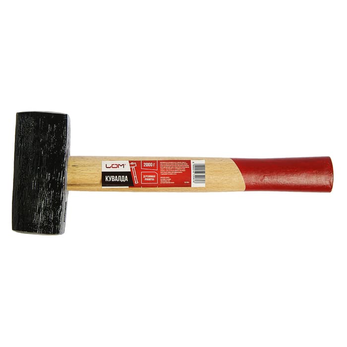 Кувалда ЛОМ, деревянная рукоятка, 2 кг