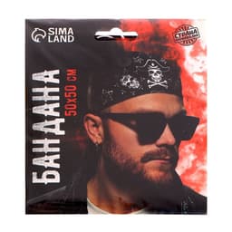 Бандана «Пират», 50×50 см