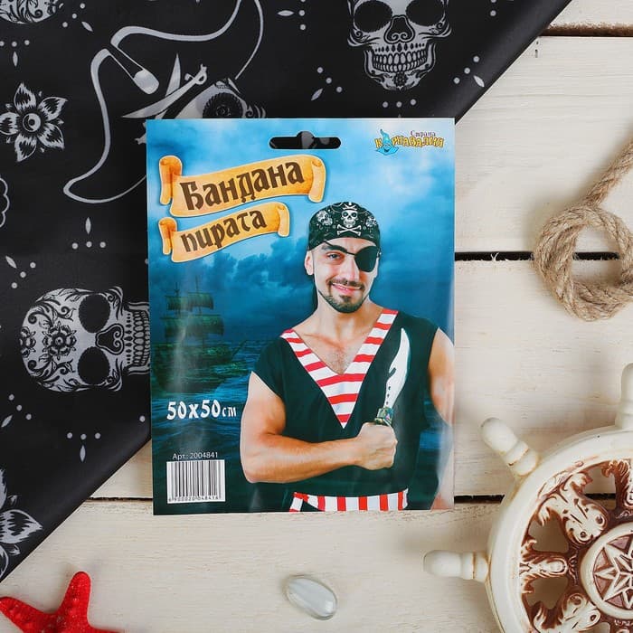 Бандана «Пират», 50×50 см
