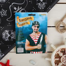 Бандана «Пират», 50×50 см