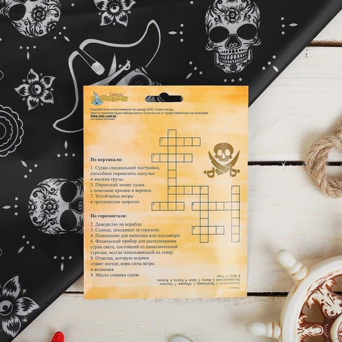 Бандана «Пират», 50×50 см