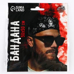 Бандана «Пират», 50×50 см