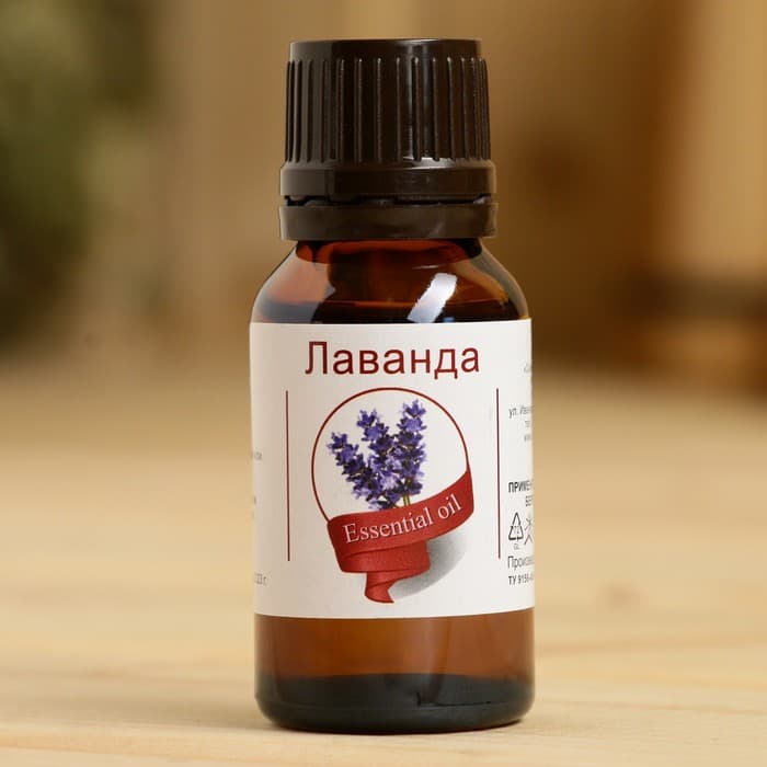 Эфирное масло «Лаванда», флакон-капельница, аннотация, 15 мл