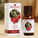 Эфирное масло «Эвкалипт», флакон- капельница, аннотация, 15 мл, дезинфицирующее