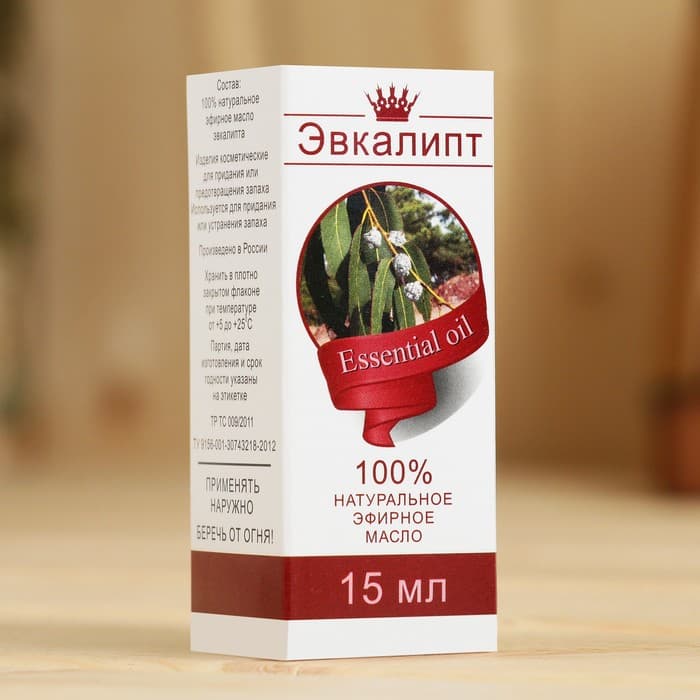 Эфирное масло «Эвкалипт», флакон- капельница, аннотация, 15 мл, дезинфицирующее