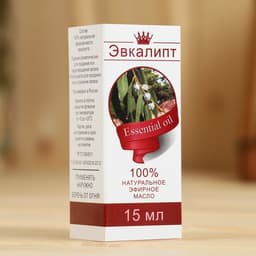 Эфирное масло «Эвкалипт», флакон- капельница, аннотация, 15 мл, дезинфицирующее