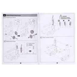 Электронный конструктор «Марсоход», 4WD, работает от воды с солью