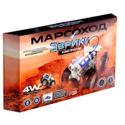 Электронный конструктор «Марсоход», 4WD, работает от воды с солью